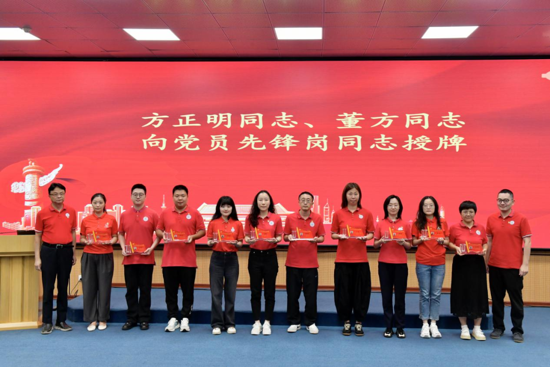 创建党建引领平台，创新党建育人模式——上海外国语大学三亚附属中学第二党支部“双创”党建品牌纪实