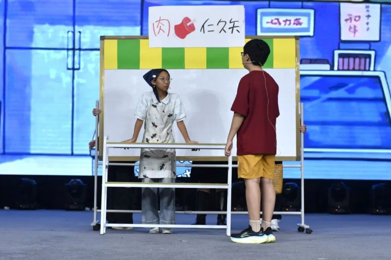 “锐”（Edge）：以“锐”破局，日新其德—— 上外三亚附中第七届国际文化节隆重开幕
