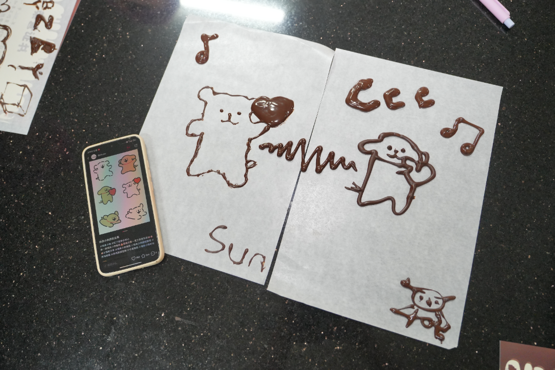 图片 20.png