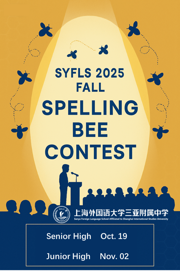 1761099367395521.png 图片 6(1).png