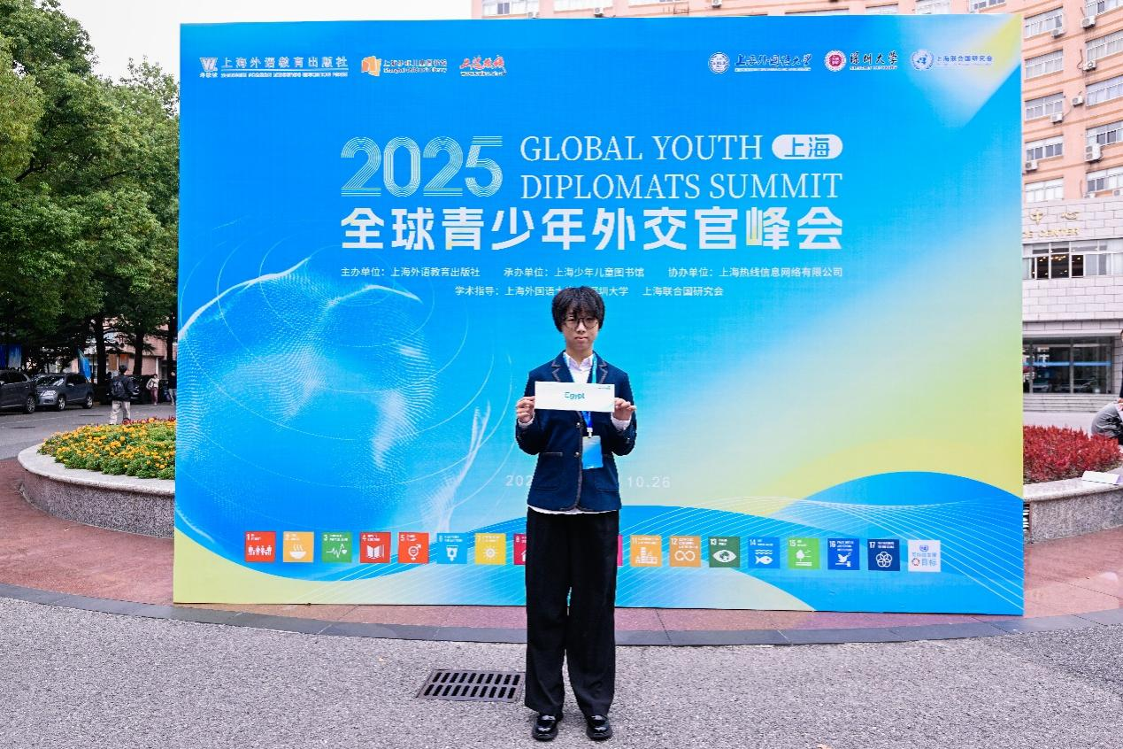 1765515086880690.png 图片 16.png