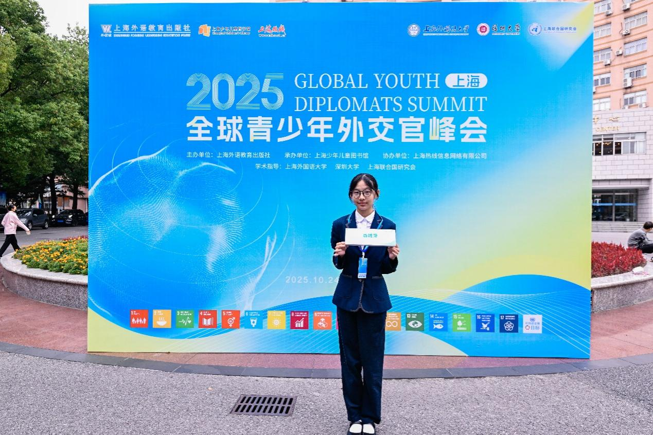 1765515156351999.png 图片 12.png