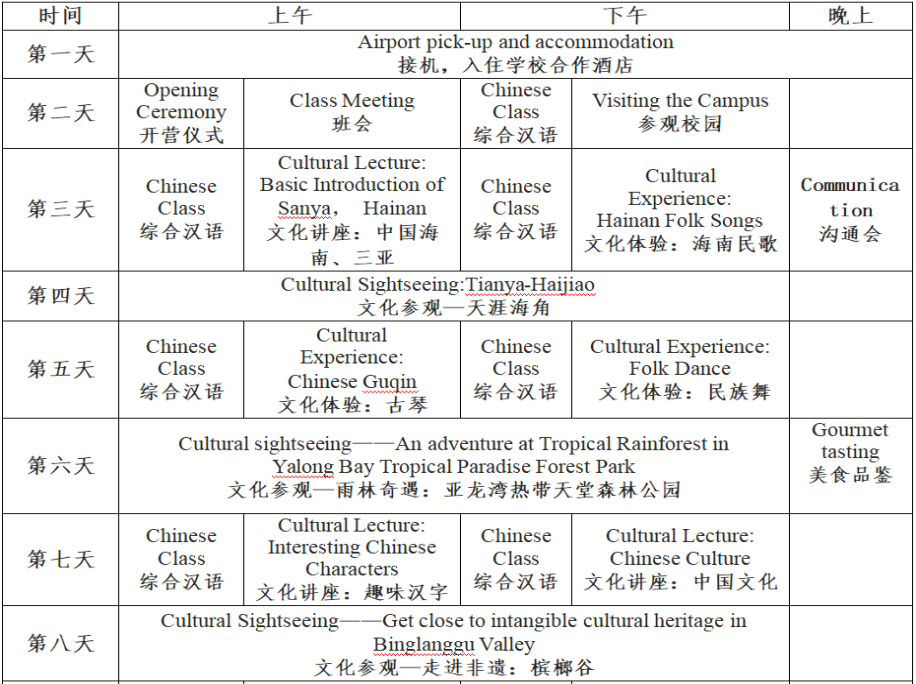 1686192960611446.png 112(1).png