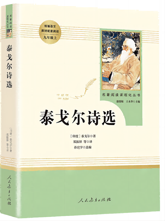 1681261310214095.png 222.png