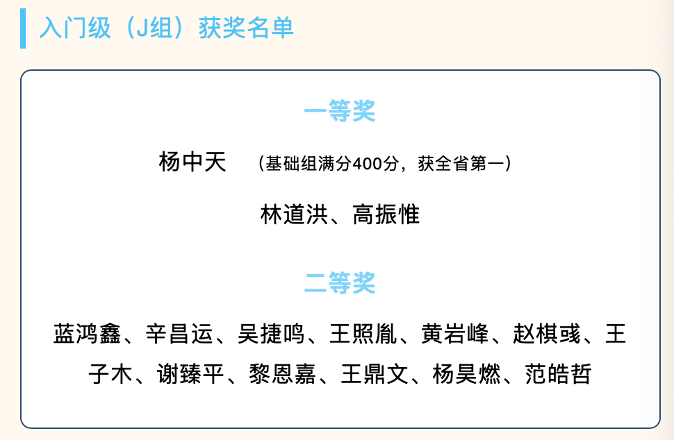 图片 49(1).png
