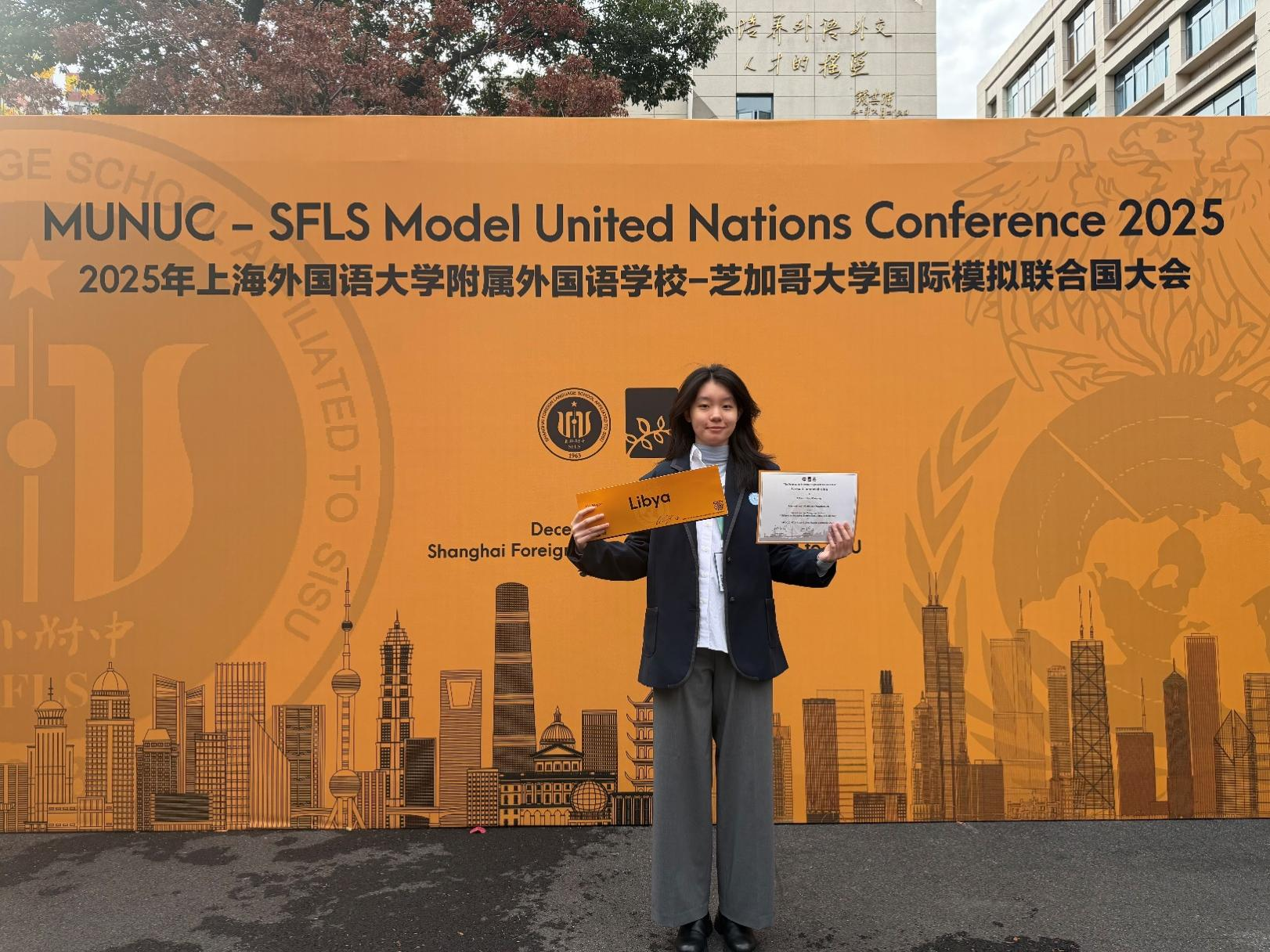 1767834602145869.png 图片 11.png