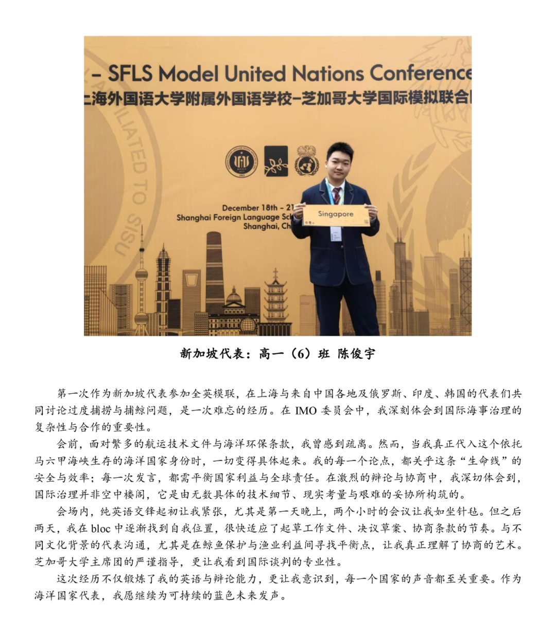 1767835359153606.png 图片 11.png