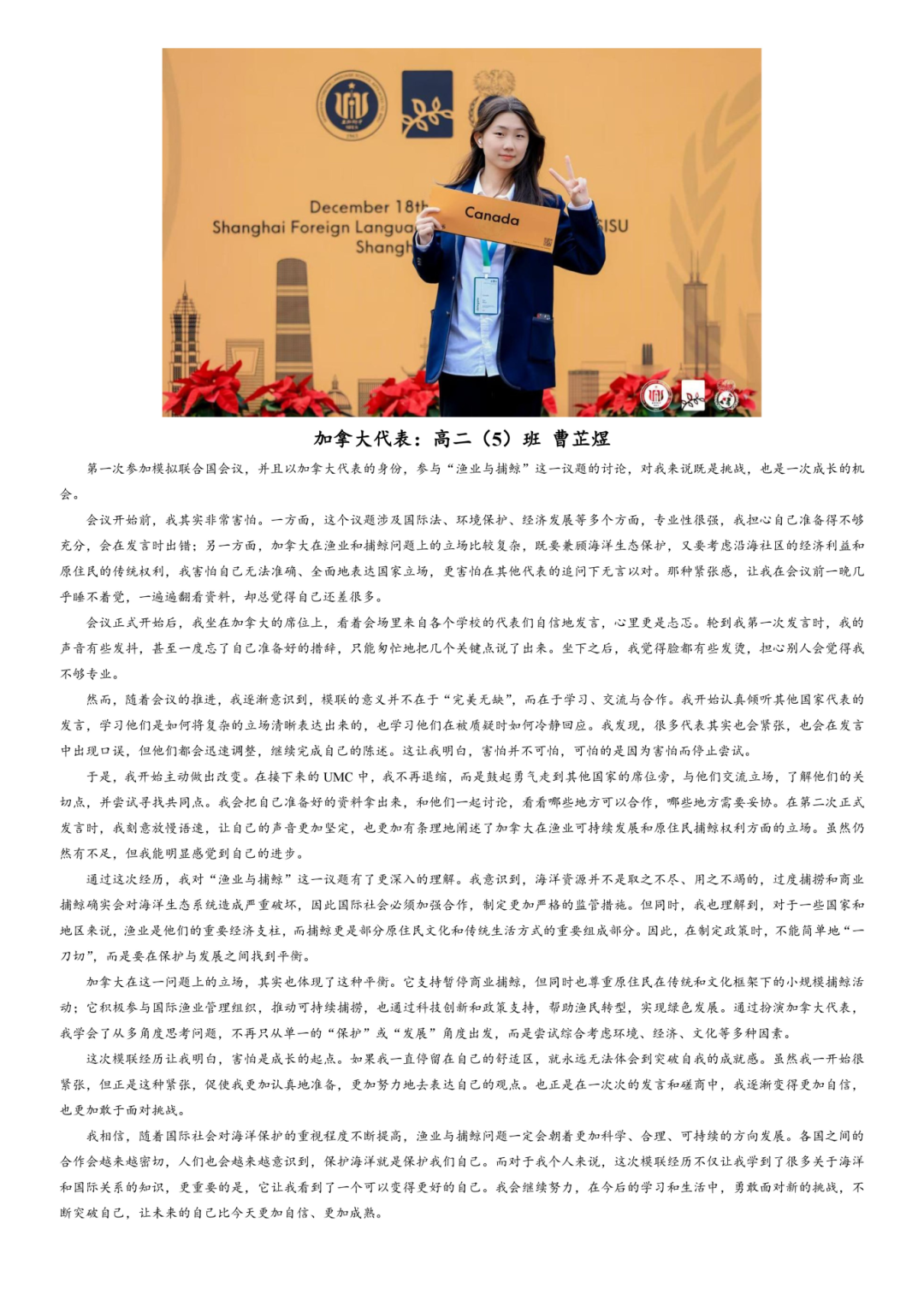 1767835535799664.png 图片 15.png