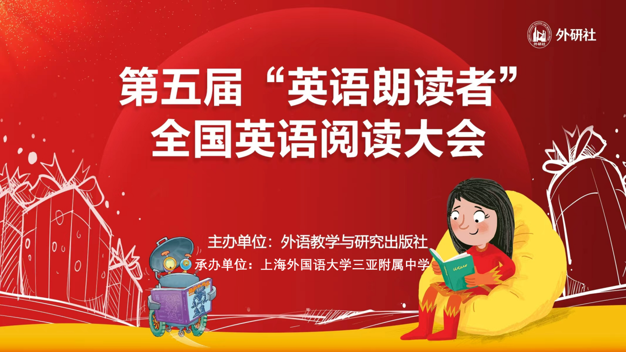 1767837079905008.png 图片 5.png