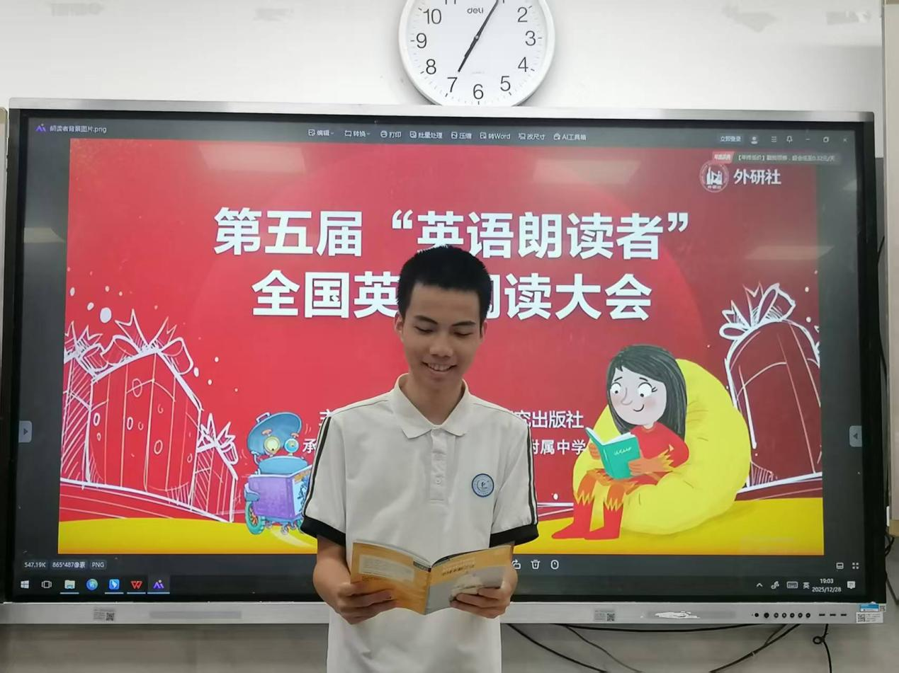 1767837784816508.png 图片 7.png