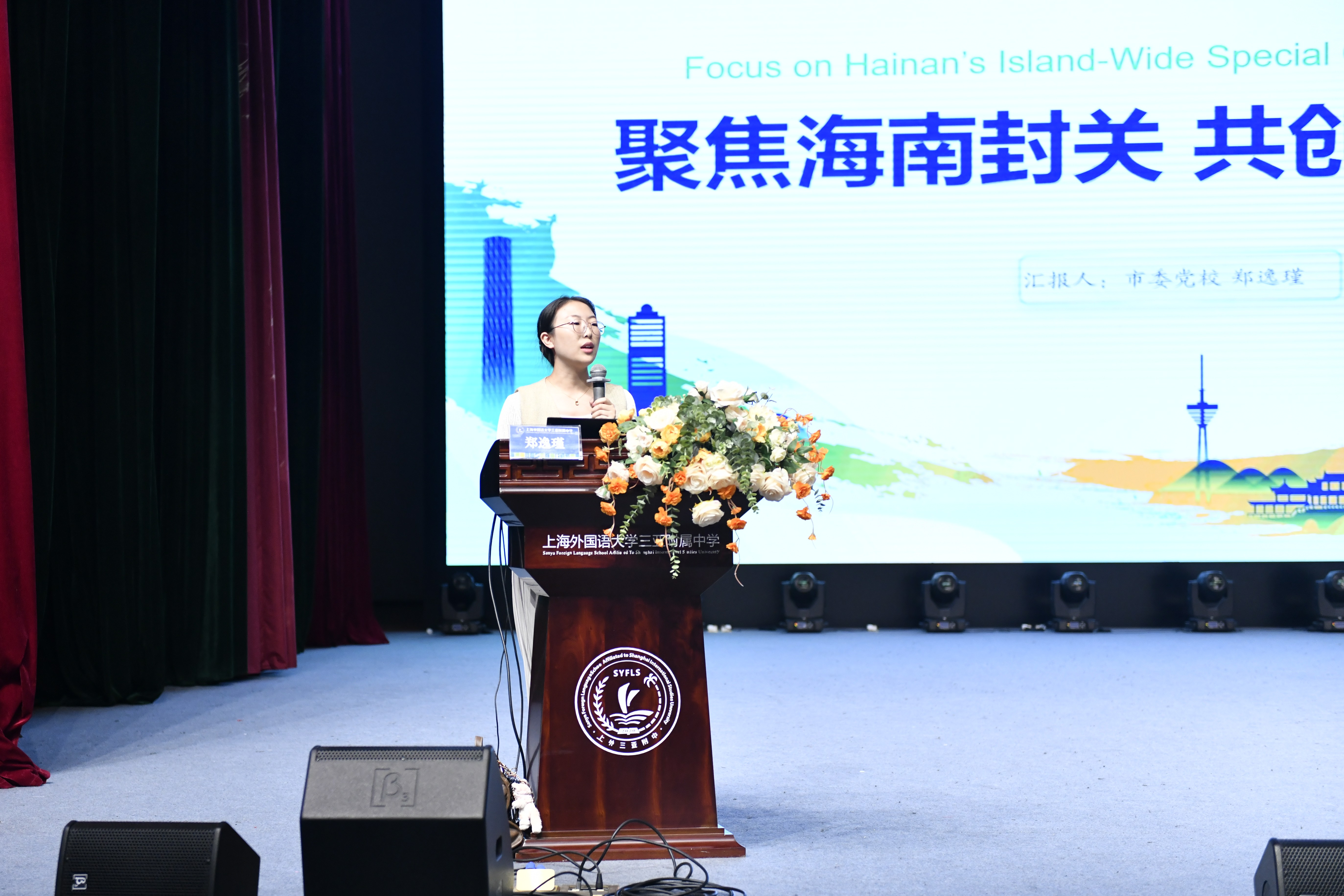 1767924737669851.jpg 1767924737669851.jpg