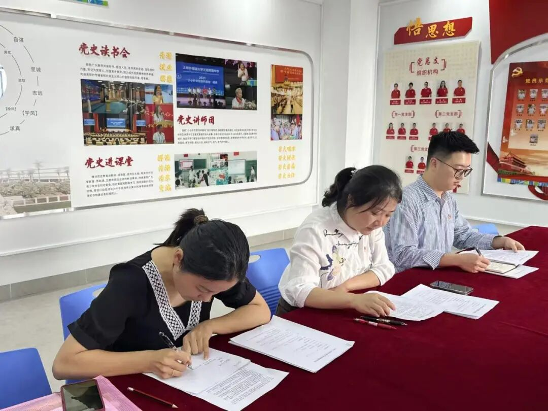 1768185251387019.png 图片 28.png