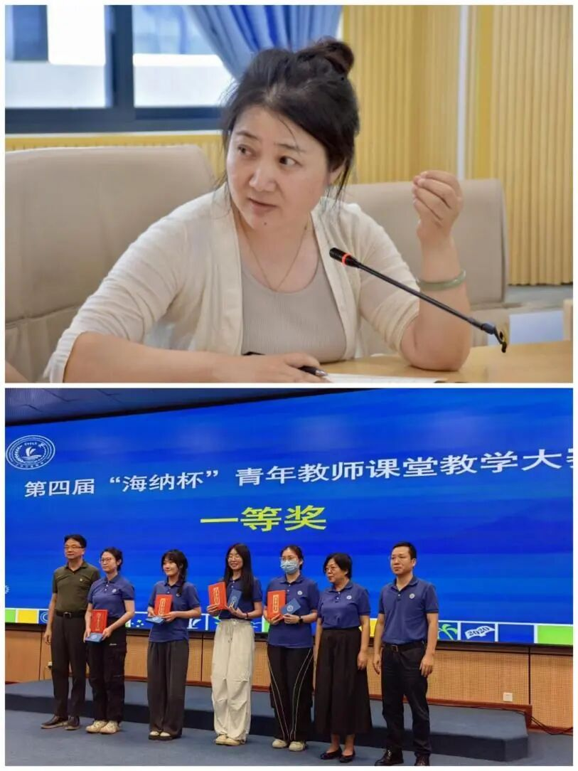 1768185354301100.png 图片 31.png