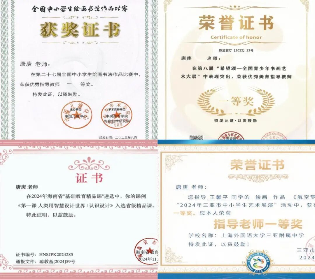 1768185509891888.png 图片 35.png