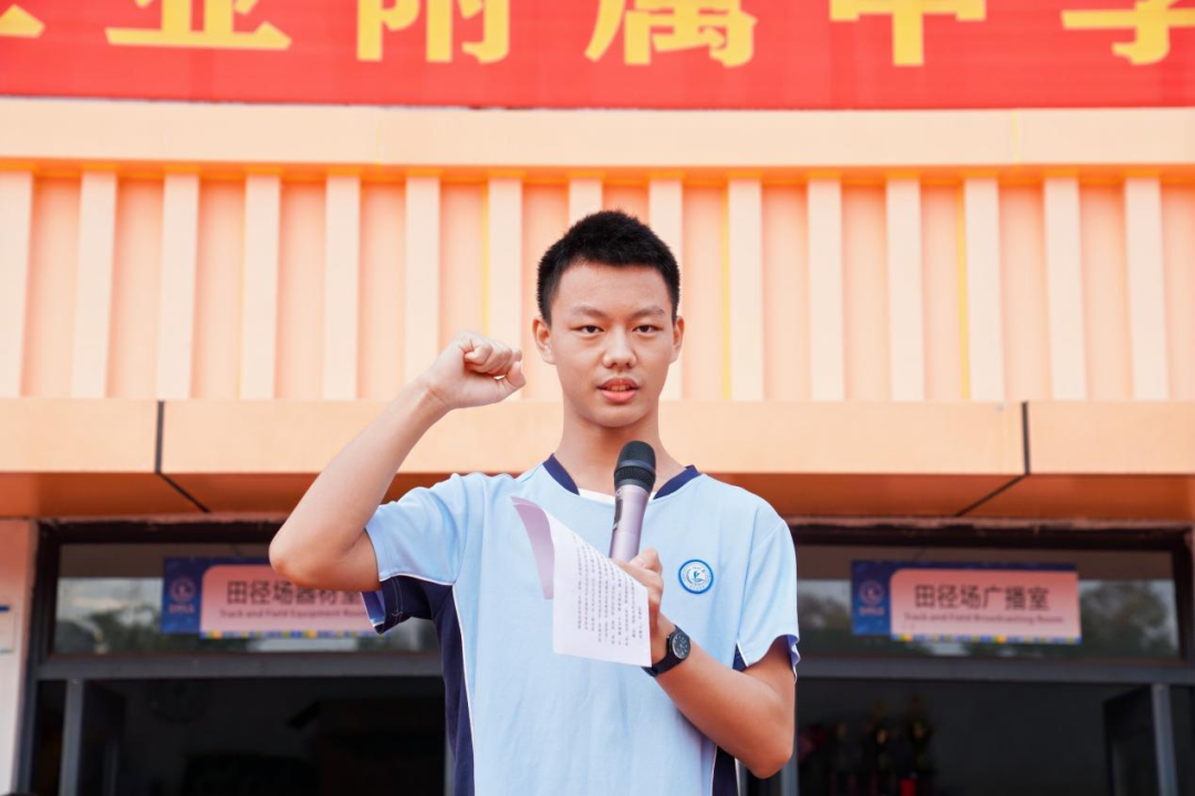 1768209481794368.png 图片 40.png