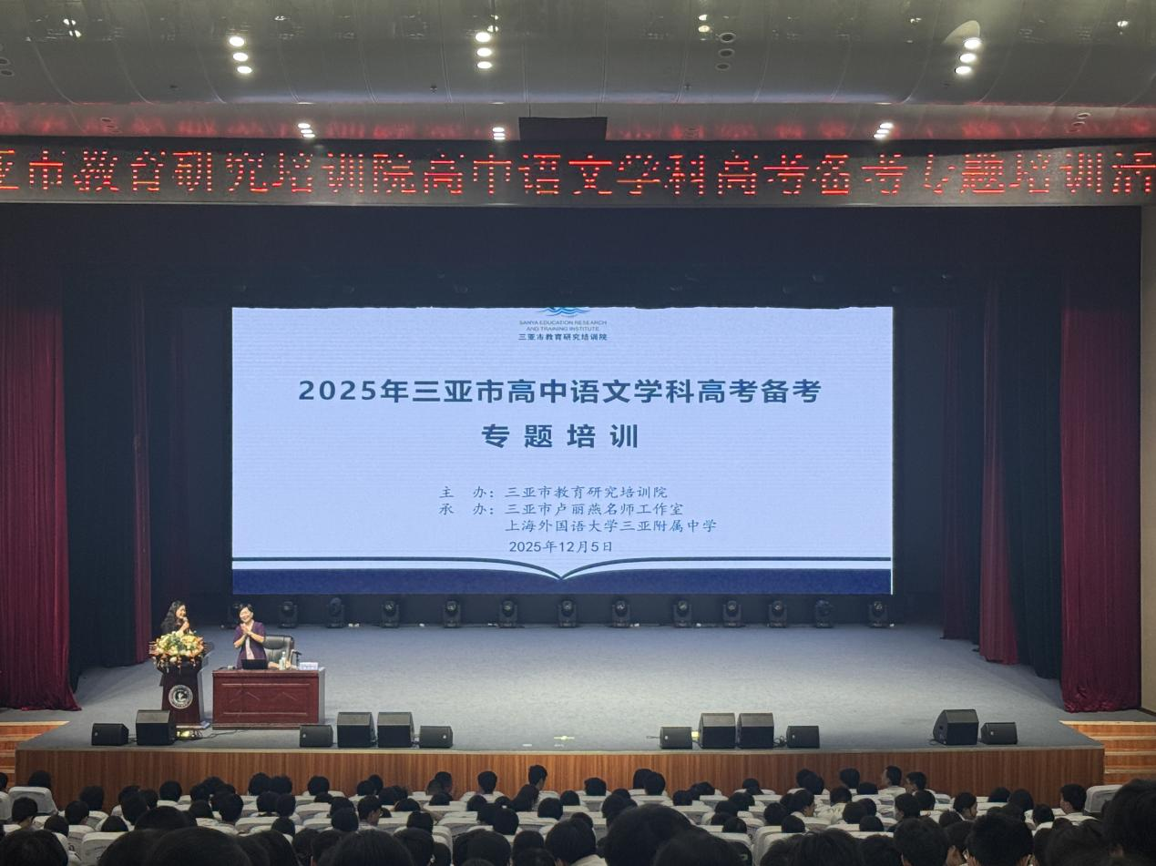 1768211875478315.png 图片 2.png