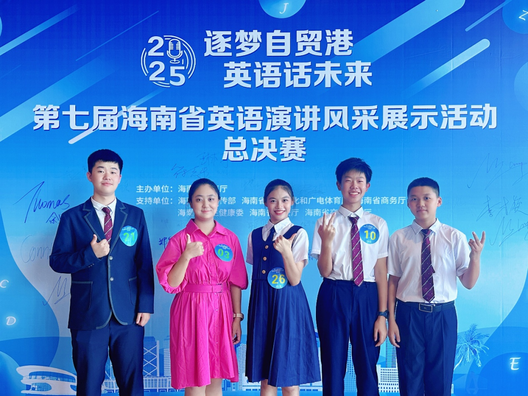 1768793566395258.png 图片 7.png