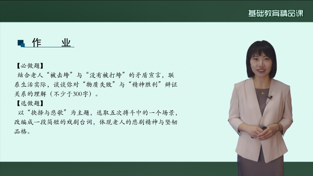 1772174728904724.png 赵.png