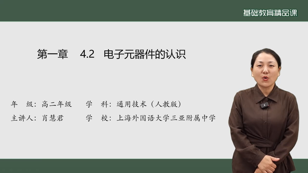 1772174761656277.png 肖.png