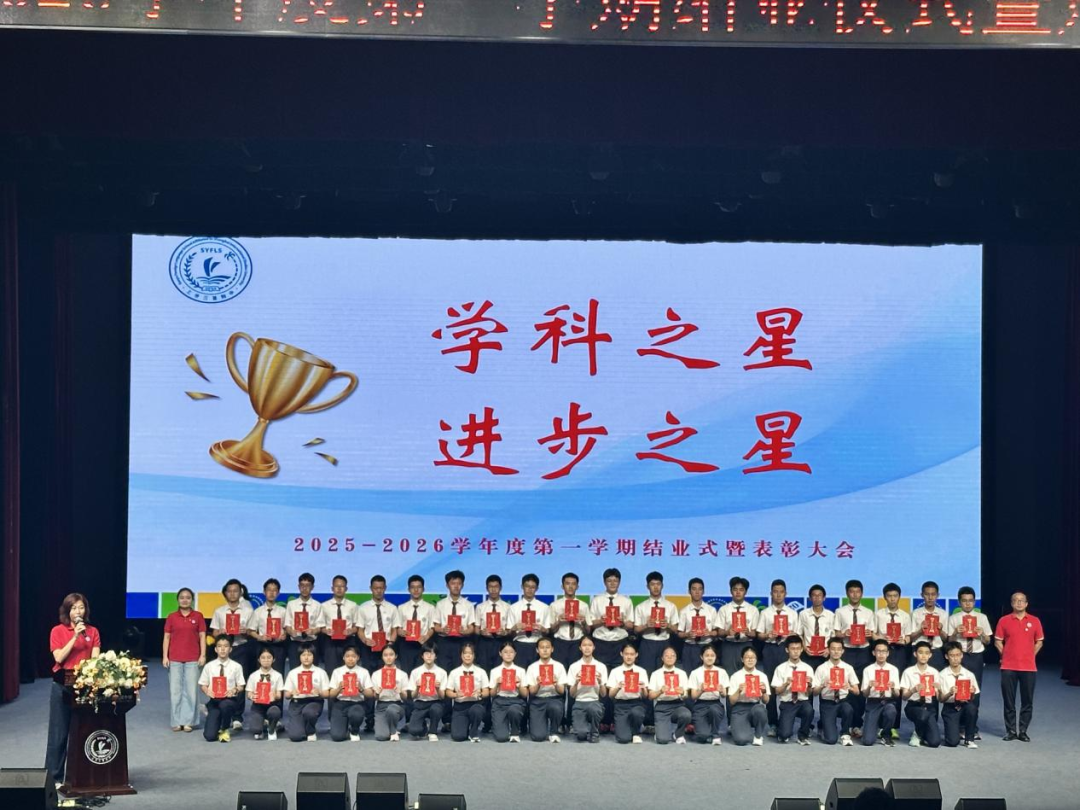 1772212250993088.png 笃信4.png