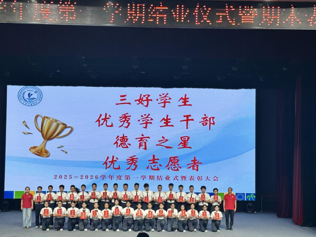 1772212276713251.png 笃信5.png