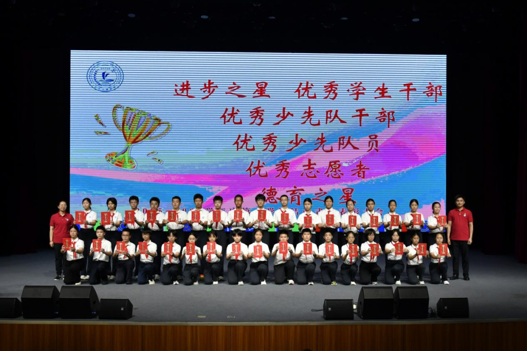 1772212413904121.png 笃信10.png