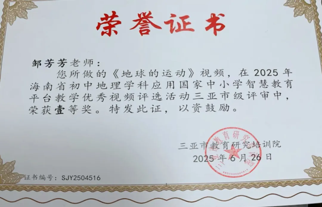 1772252274573730.png 图片 14.png