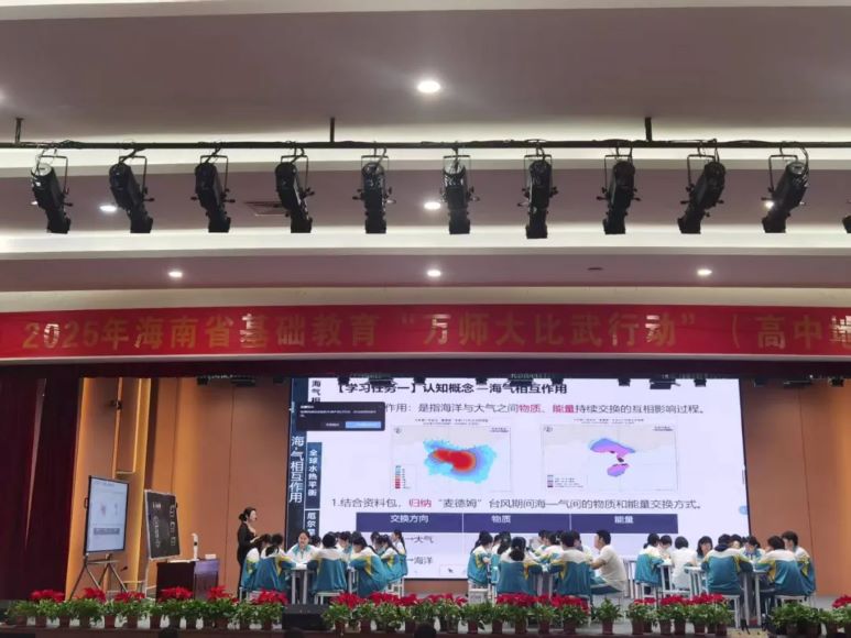 1772521526937493.jpg 3.jpg