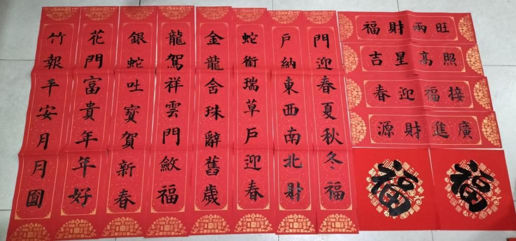 1772327573743832.png 图片 9.png