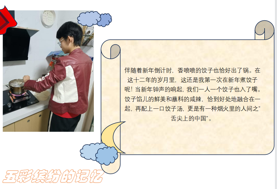 1772328430367960.png 图片 30.png