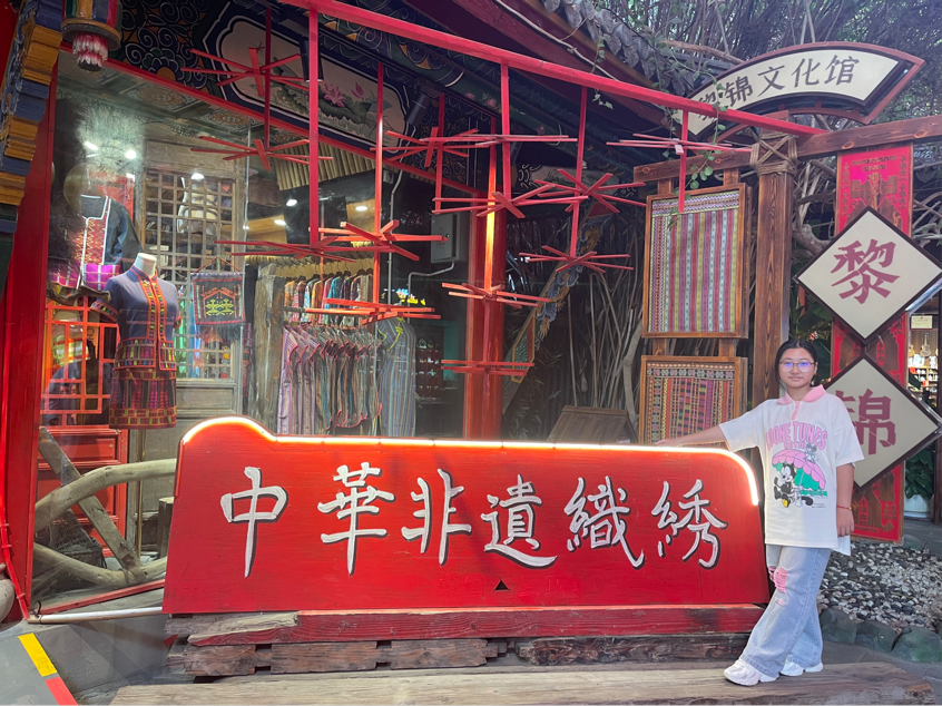 1772329842446562.png 图片 34.png