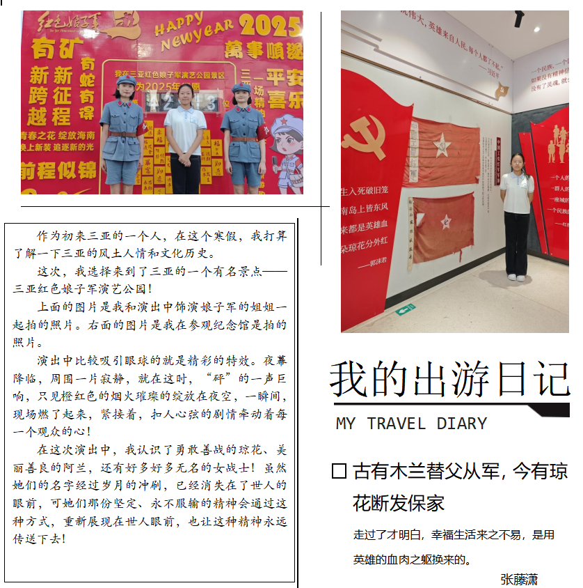 1772329987115486.png 图片 37.png