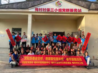 1772330787893485.png 图片 49.png