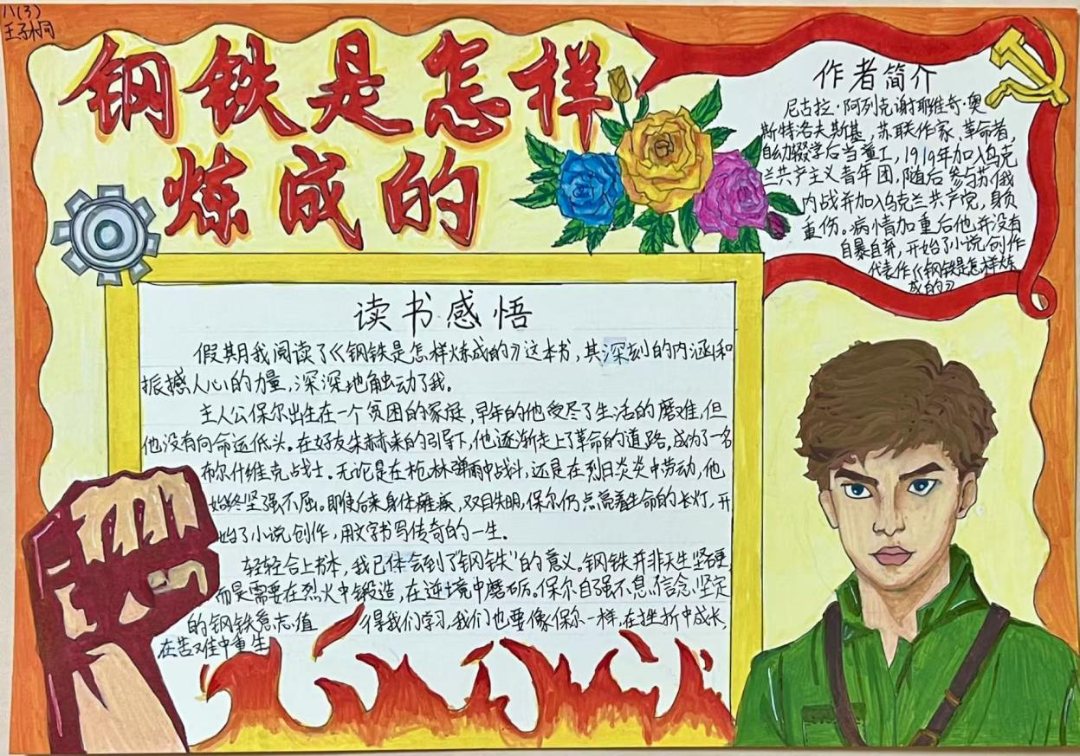 1772331290379877.png 图片 60.png