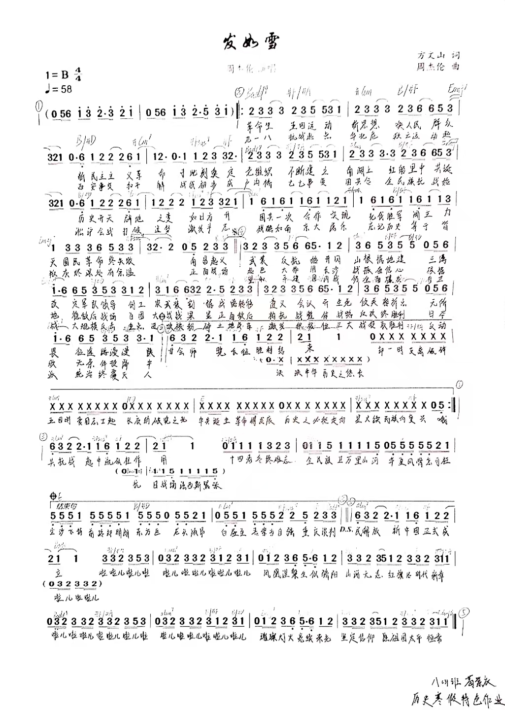 1772331598621981.png 图片 74.png