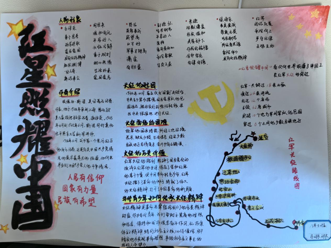 1772331648768499.png 图片 75.png