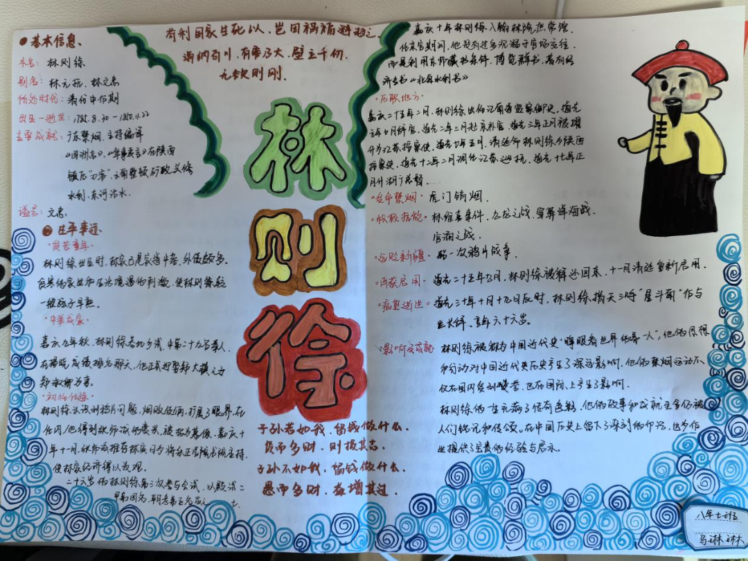 1772331663646103.png 图片 76.png