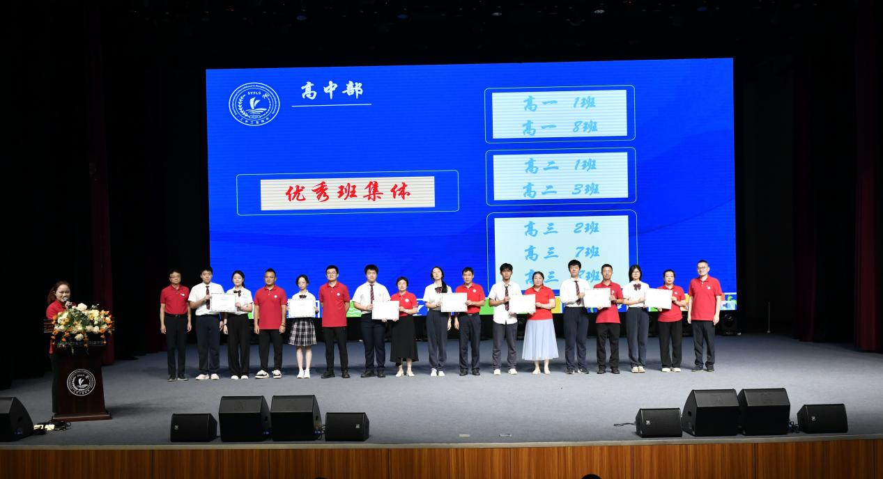 1773648202814581.png 图片 26.png