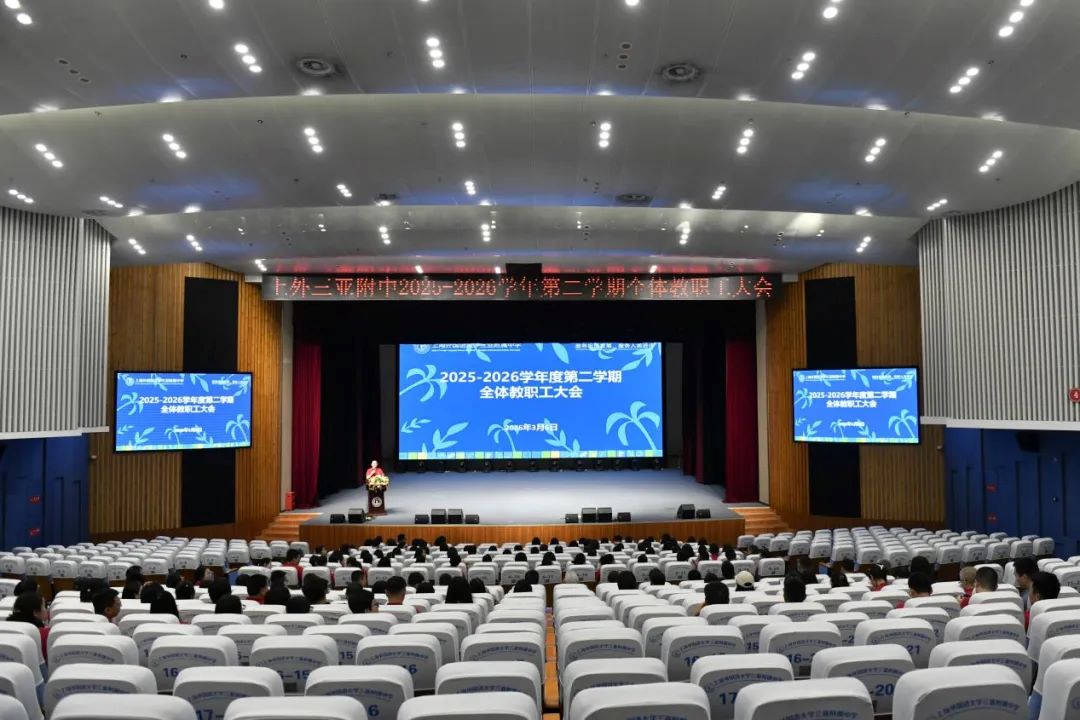 1773653872616016.jpg 教职工.jpg