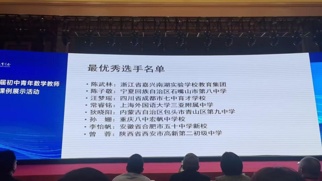 1775006104667048.png 640 (1).png