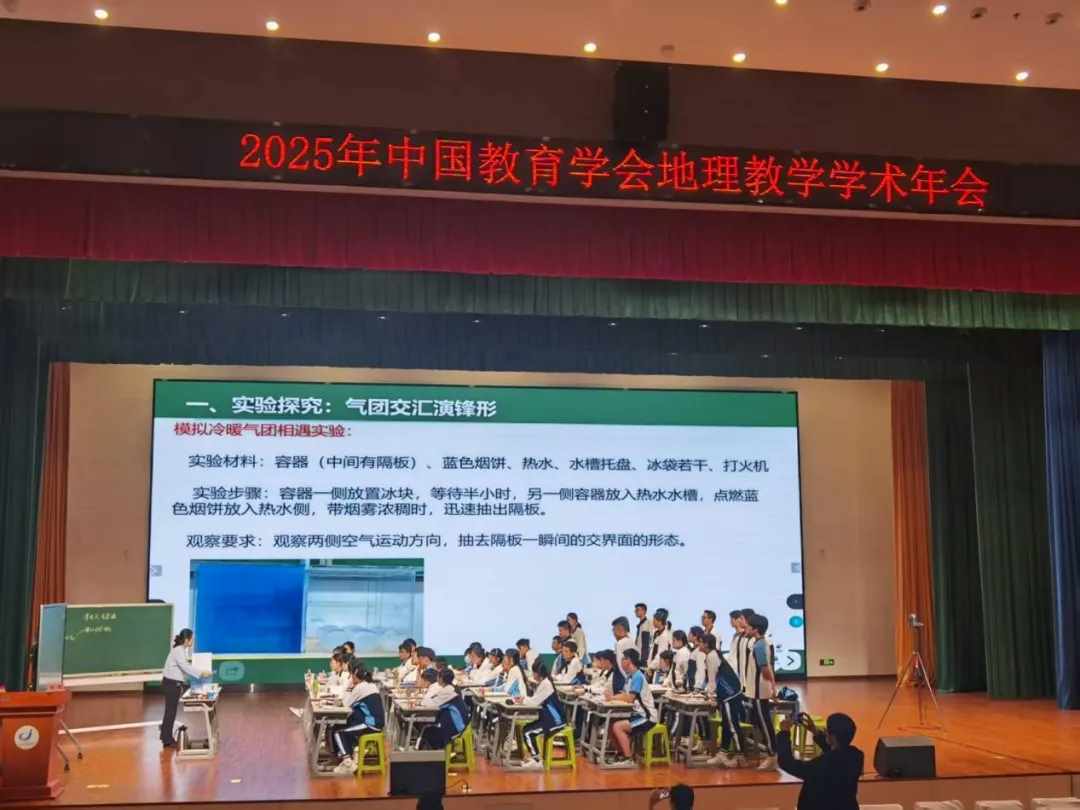 1775091658340921.jpg 学术4.jpg