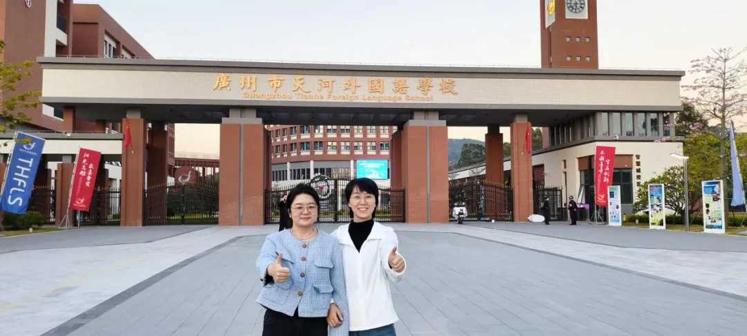 1775091669830233.jpg 学术5.jpg