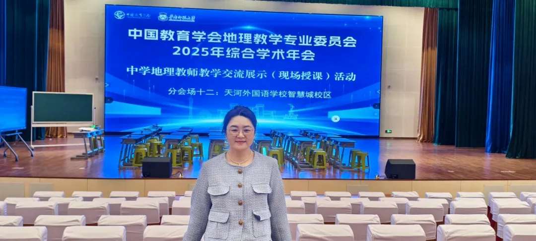 1775091629308014.jpg 学术2.jpg