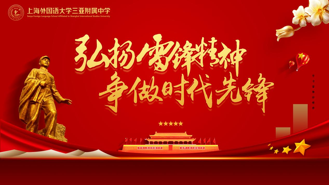 1775525591894264.png 图片 23.png