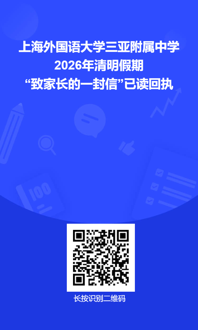 1775527026845594.png 清明.png
