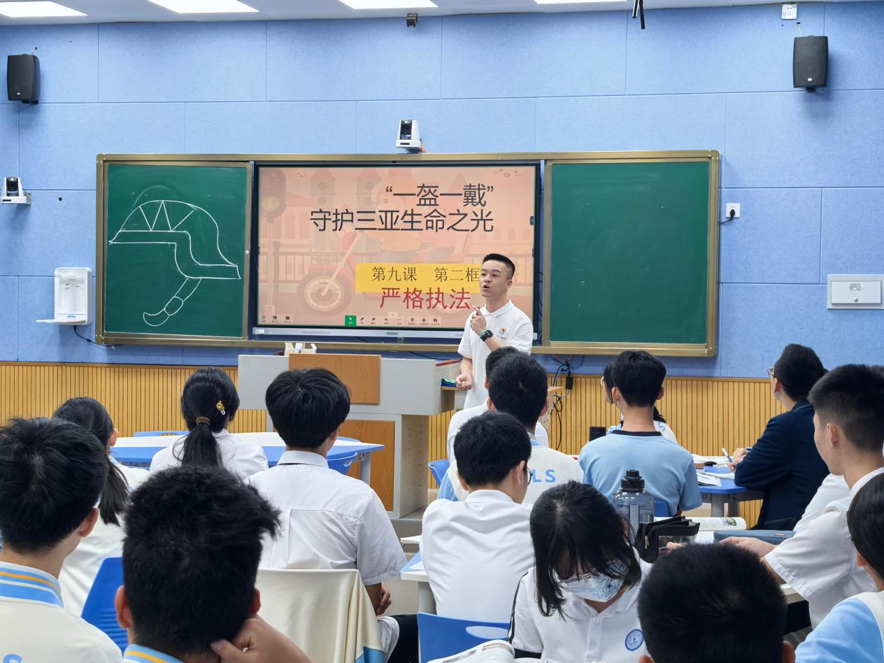 图片 2.png