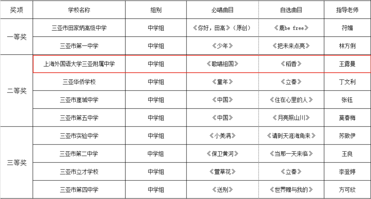 图片 1(1).png