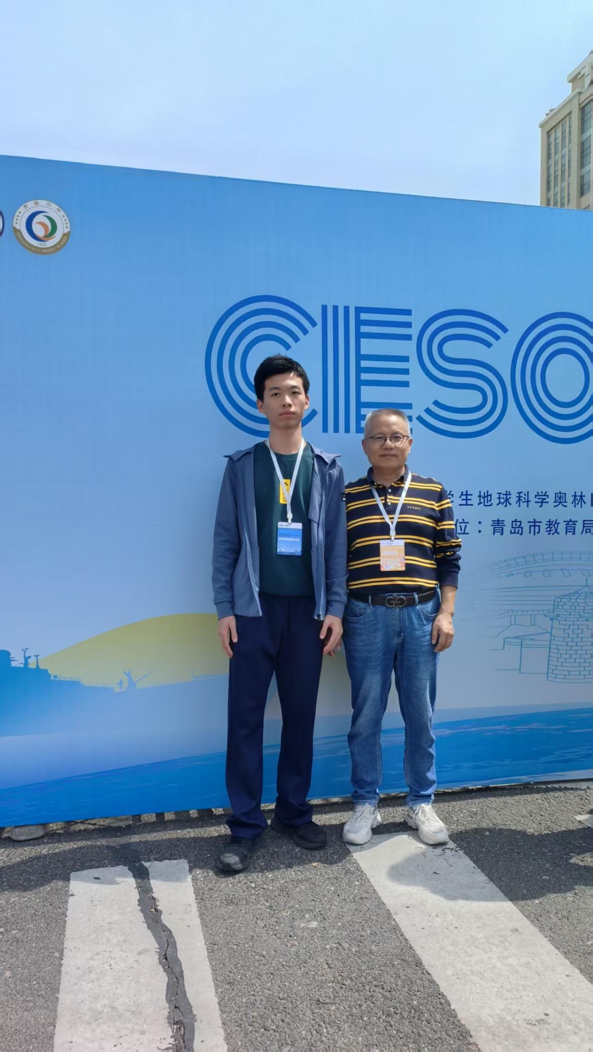 1779332215903413.png 图片 5.png
