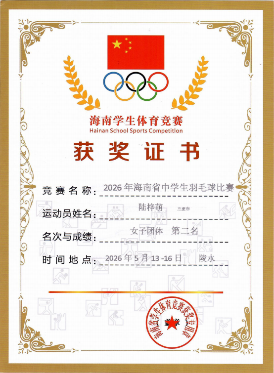 图片 4.png