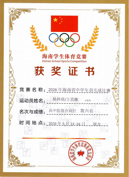 图片 5.png